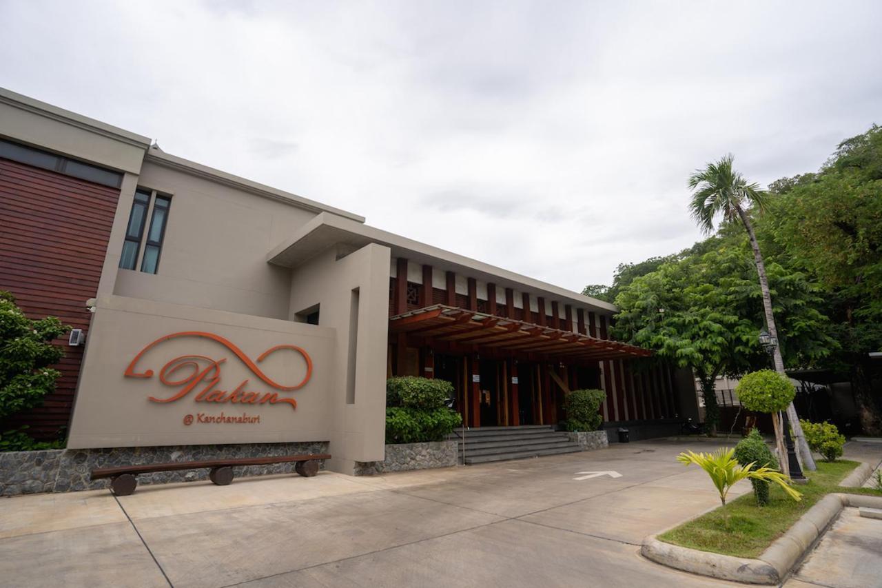 Plakan Resort Kanchanaburi Zewnętrze zdjęcie